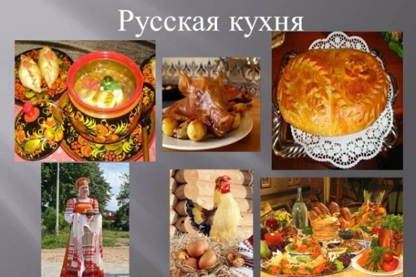 Кракен сайт 18